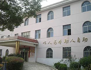 ḣ 
