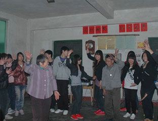 ��������Ժ