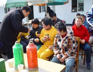 ��ƽ��������Ժ