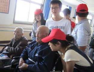 ɽ��ʡ̩���������ض�ׯ�羴��Ժ