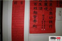 �����黭չ