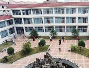 ����ɽׯ���깫Ԣ