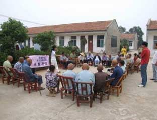 �����и���Ժ