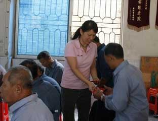 ��¥����Ժ