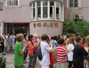 �����Ժ