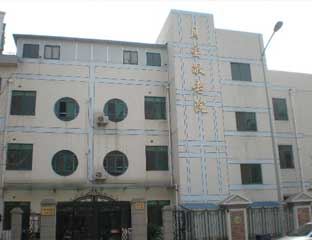 ���Ǿ���Ժ