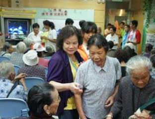 ��������Ժ