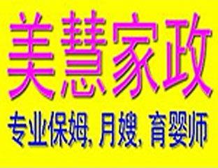 �������ۼ����������޹�˾