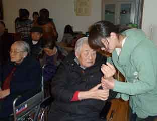 Ϧ�������깫Ԣ