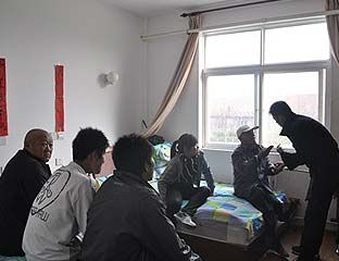 ��������Ժ