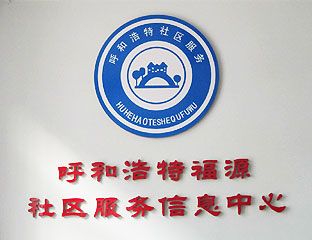 ���ͺ����и�Դ����������Ϣ����