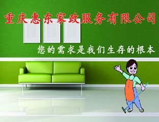 ����ݶ������������޹�˾