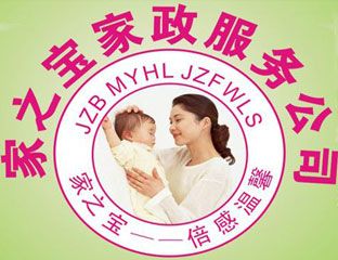 �����֮����˾