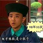 ��С���ӡ����47��17 ������˽�Ҳ�����