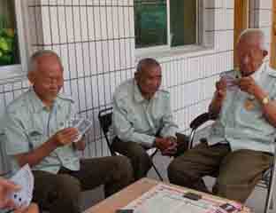 ��������Ժ