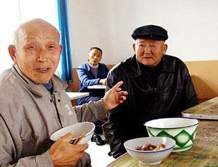 ����ְ���ڶ�����Ժ