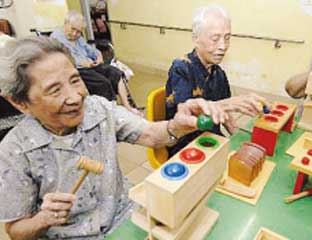 ��԰����Ժ