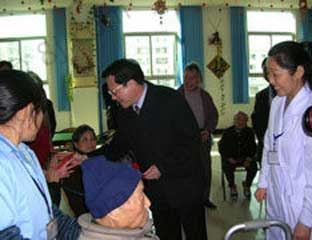 �������¸�·�ֵ���һ����Ժ 