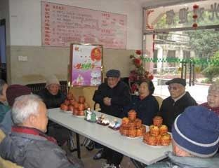 ��������������Ժ