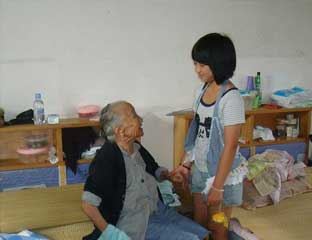 ���о���Ժ