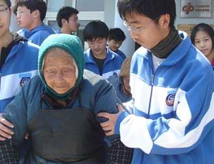 ��������Ժ