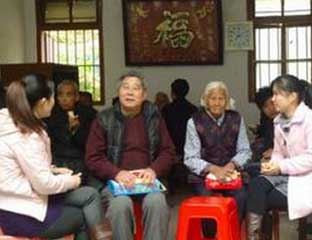 ��������Ժ