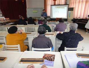 ���ֵֽ��ڶ�����Ժ