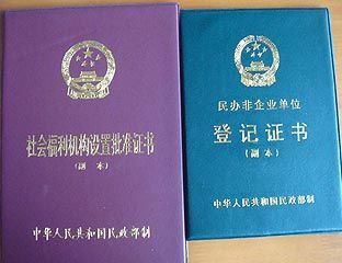 �ܺ����ǳ����깫Ԣ