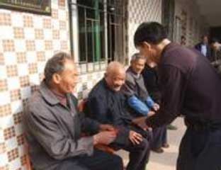 ɽ��ʡ�����в����ش�������Ժ