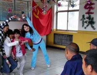 ��������Ժ