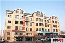 ��������Ժȫò