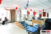 ��������Ժ��������