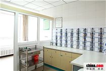 ��������Ժ��ʿվһ��