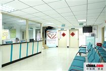 ��������Ժ��������