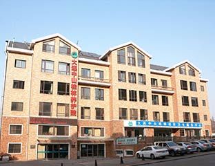 ��������Ժ