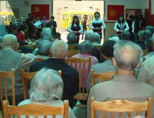 ��������Ժ