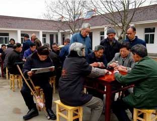 �Ž�����Ժ