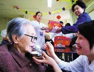 ÷԰�´徴��Ժ