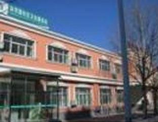 ��԰����Ժ