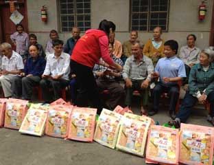 ��������Ժ