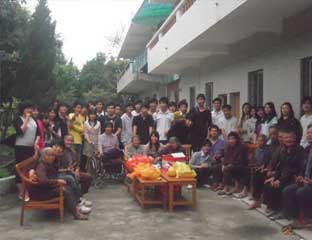 �������Ժ