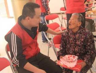 �������Ժ