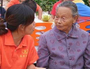 ����������Ժ