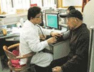 ŷ���ֵ��Ÿ�԰