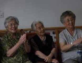 ���Ǹ���Ժ