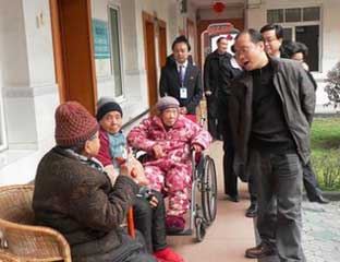 ɽ��ʡ�����л�������ɽ����Ժ