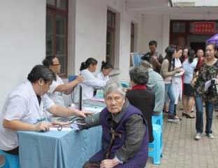 ɽ��ʡ�Ͳ����ʹ�������������Ժ