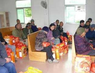 �佭������Ժ