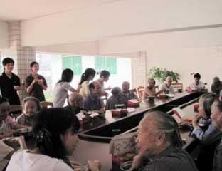 Ժ