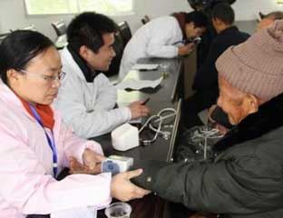 �����ֹ���Ժ